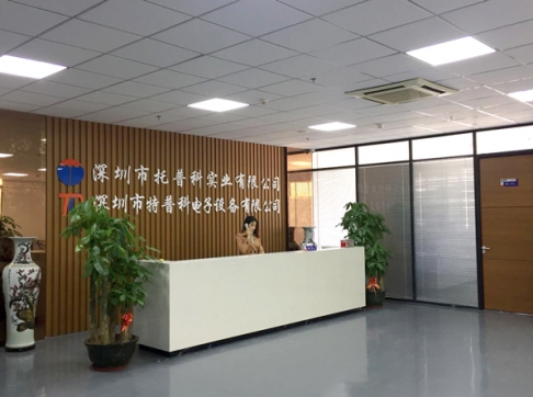 全新设备，全心服务，专业二十年——榴莲视频黄色在线观看科
