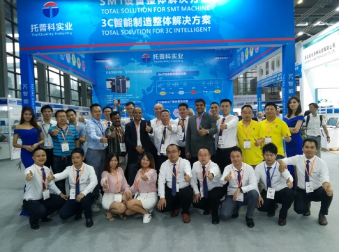 榴莲视频黄色在线观看科实业&KNS榴莲视频APP在线观看播放-2018NEPCON华南展圆满落幕