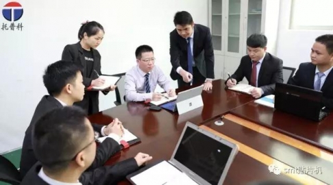 深圳市榴莲视频黄色在线观看科实业有限公司