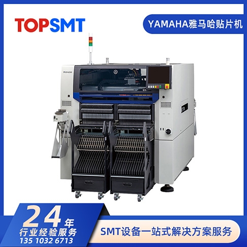 国产SMT榴莲视频APP在线观看播放怎么样？