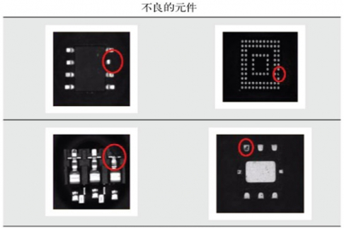 西门子榴莲视频APP在线观看播放D4数字视觉系统检查元件质量