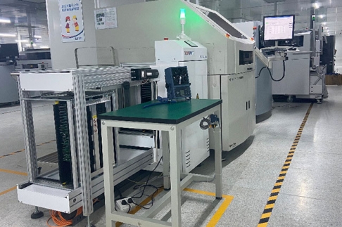 SMT 智能工厂整体榴莲视频黄版在线观看