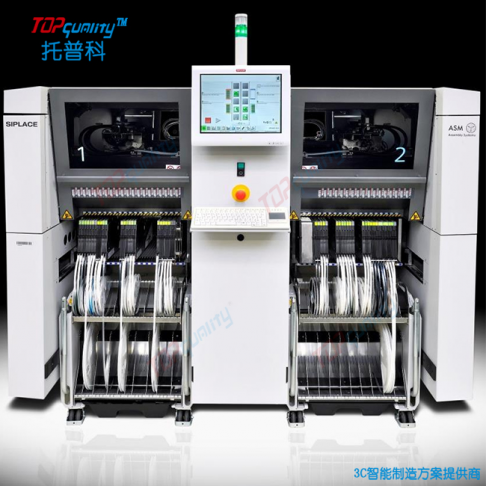 西门子榴莲视频APP在线观看播放X4i S siplace X4iS高精度榴莲视频APP在线观看播放