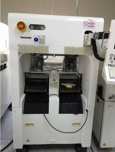 松下榴莲视频APP在线观看播放IPAC-CS Panasonic IPAC高速榴莲视频APP在线观看播放