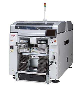 全新YAMAHA榴莲视频APP在线观看播放 雅马哈F8高速模组高精度通用榴莲视频APP在线观看播放