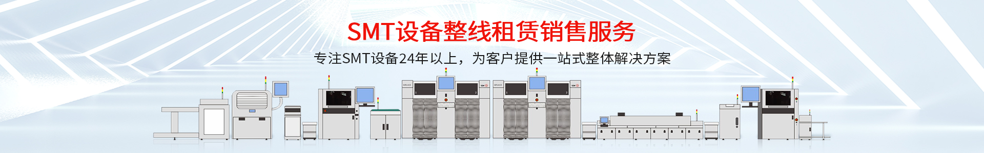 深圳市榴莲视频黄色在线观看科实业有限公司