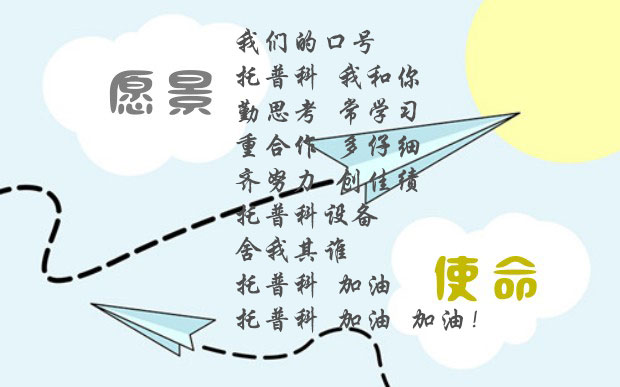 榴莲视频黄色在线观看科实业