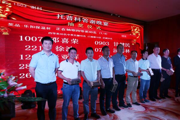 榴莲视频黄色在线观看科实业