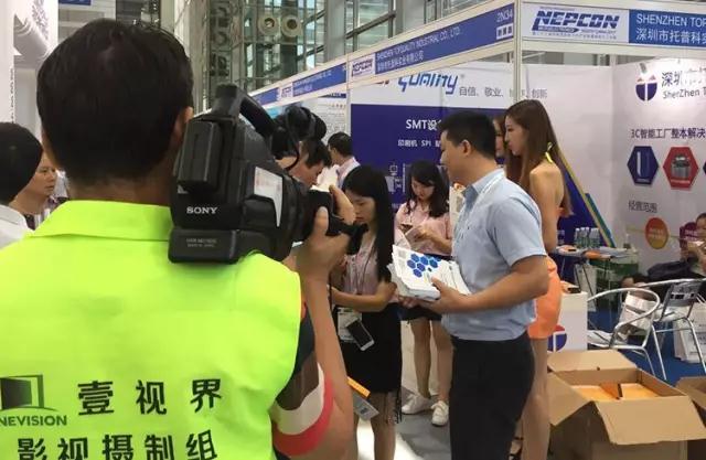 榴莲视频黄色在线观看科实业