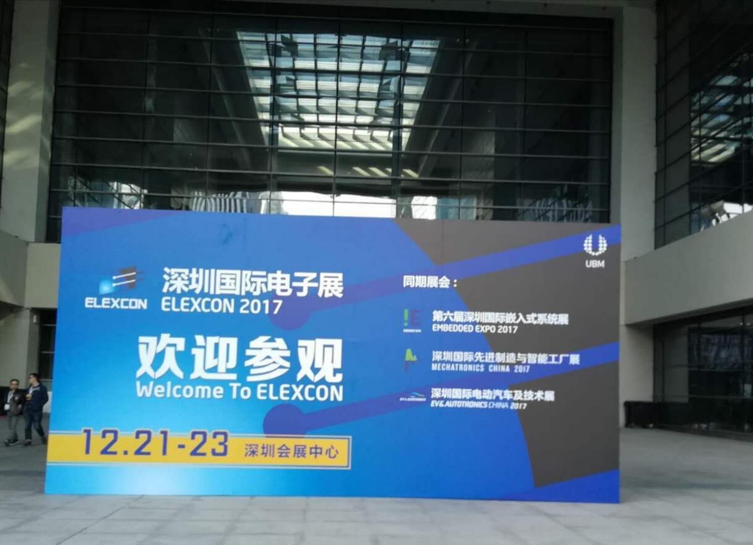 榴莲视频黄色在线观看科实业