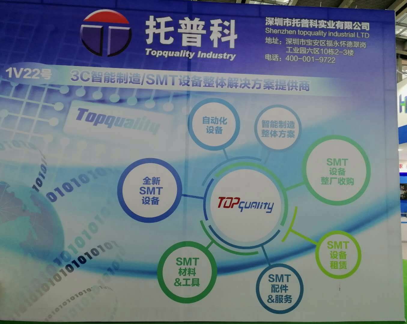 榴莲视频黄色在线观看科实业
