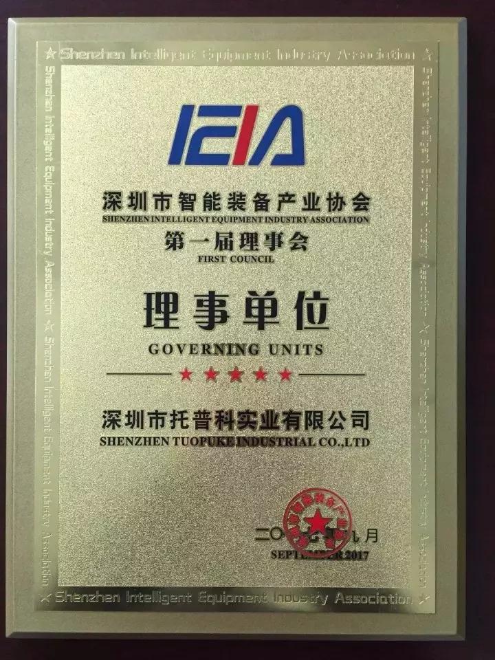 榴莲视频黄色在线观看科实业