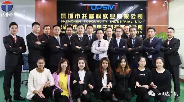 榴莲视频黄色在线观看科实业服务团队