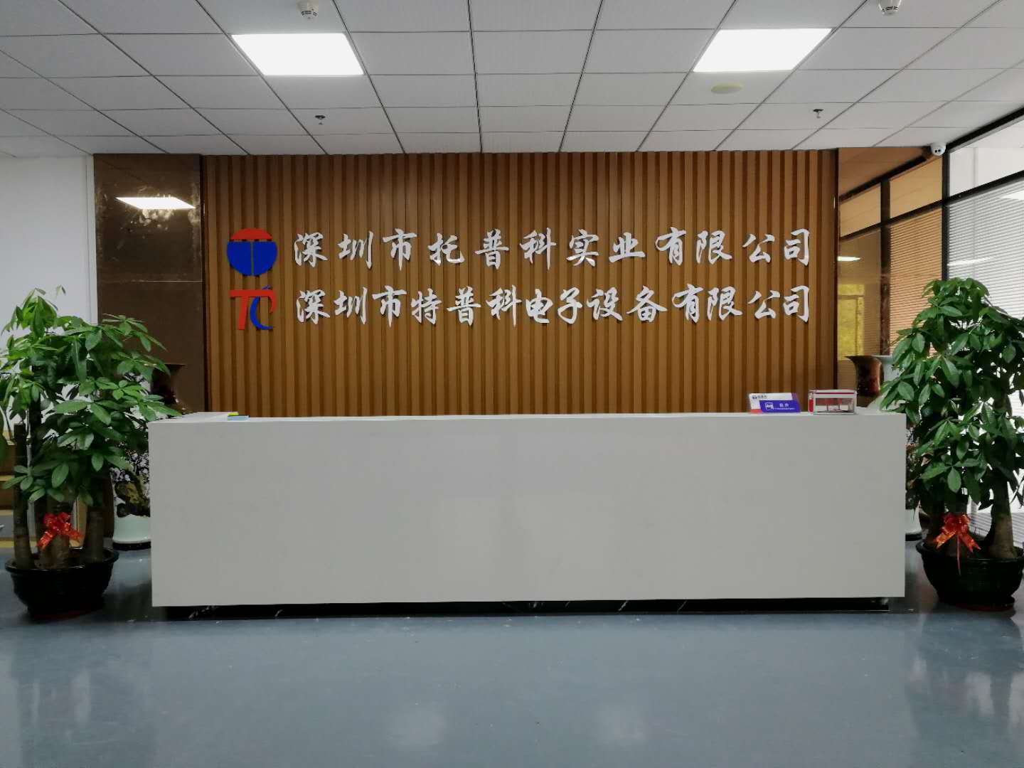 榴莲视频黄色在线观看科