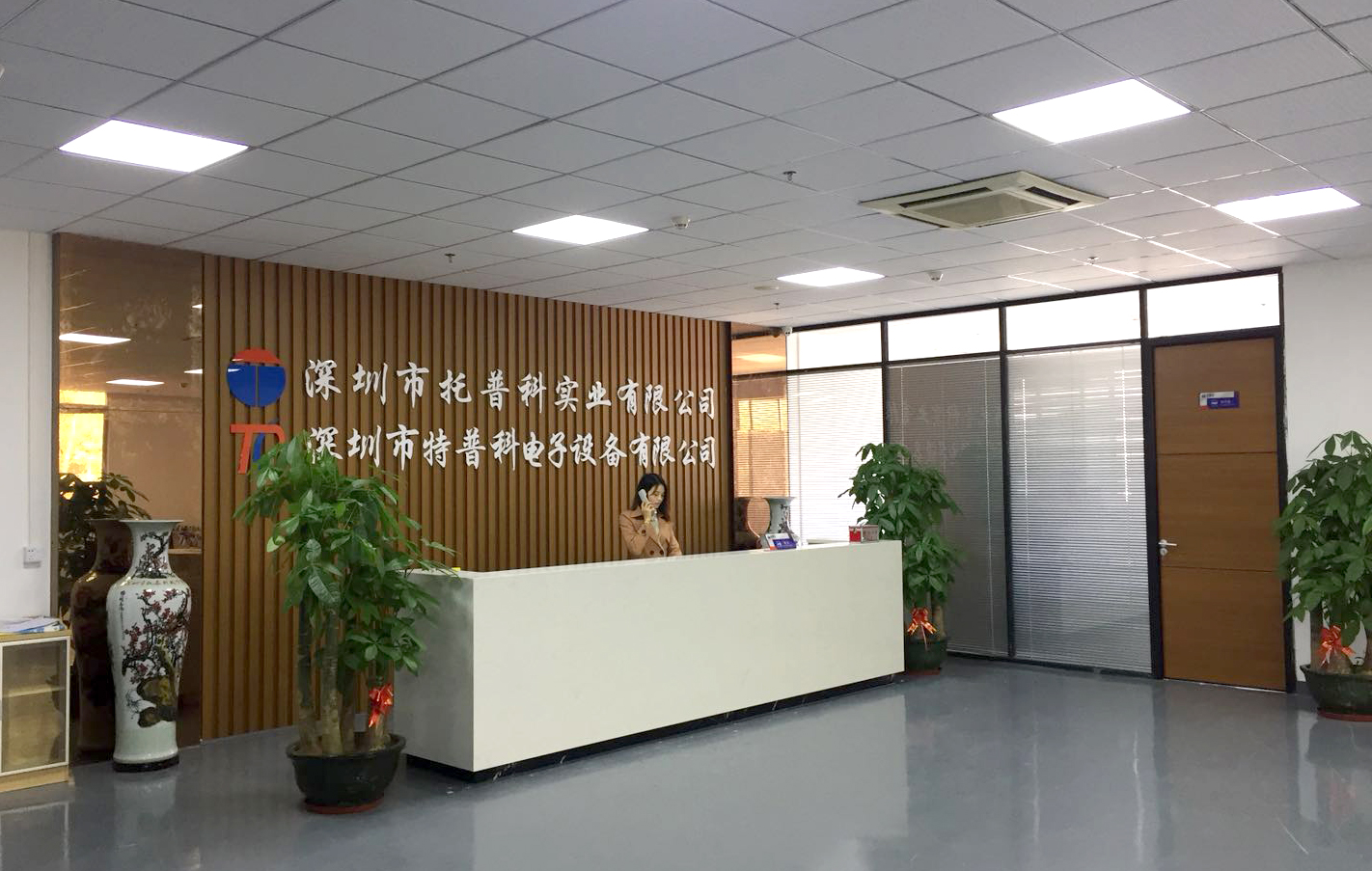 榴莲视频黄色在线观看科