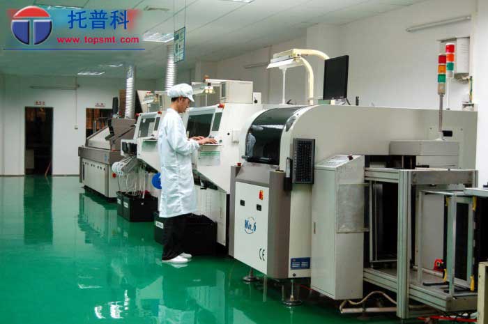 深圳SMT榴莲视频APP在线观看播放