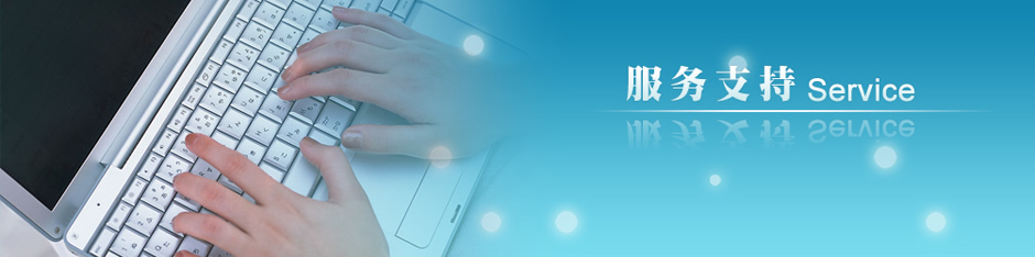 榴莲视频APP在线观看播放售后服务
