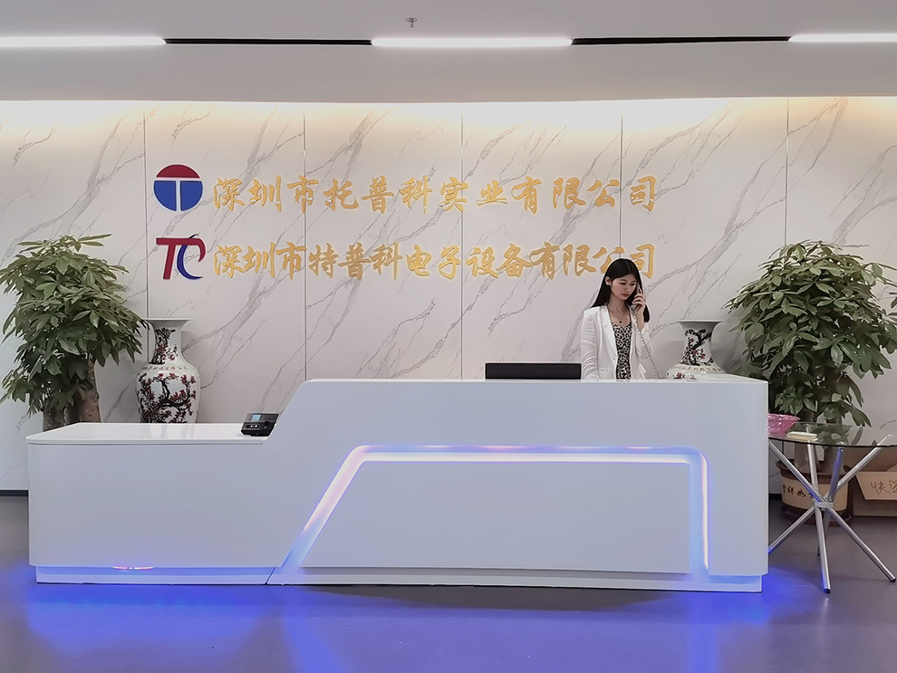 榴莲视频黄色在线观看科实业有限公司.jpg