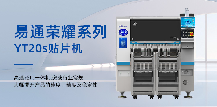 易通榴莲视频APP在线观看播放YT20S 